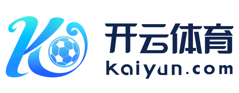 江西省南康市开运体育app下载